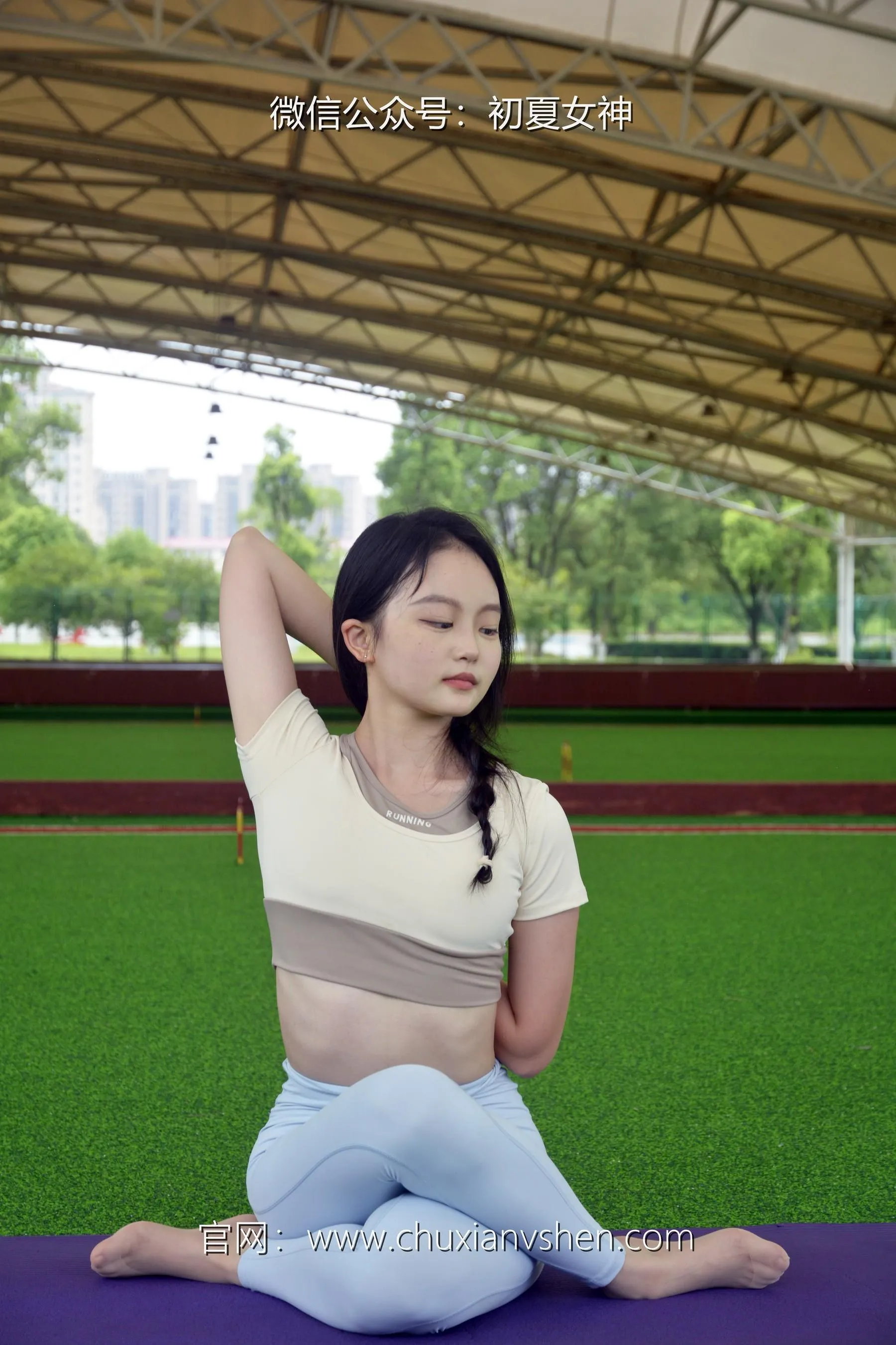 初夏女神 NO.033 双双 休闲瑜伽 [150P]插图3